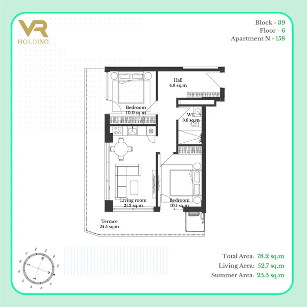 Планировка 2+1, ЖК VR Krtsanisi Resort Residence
