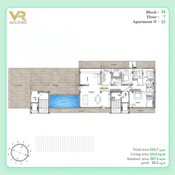 Планировка 5+1, ЖК VR Krtsanisi Resort Residence