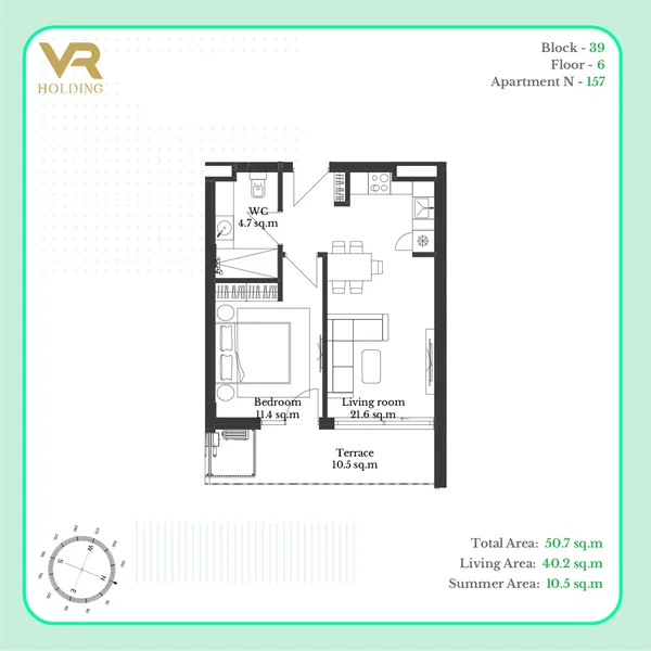 Планировка 1+1, ЖК VR Krtsanisi Resort Residence